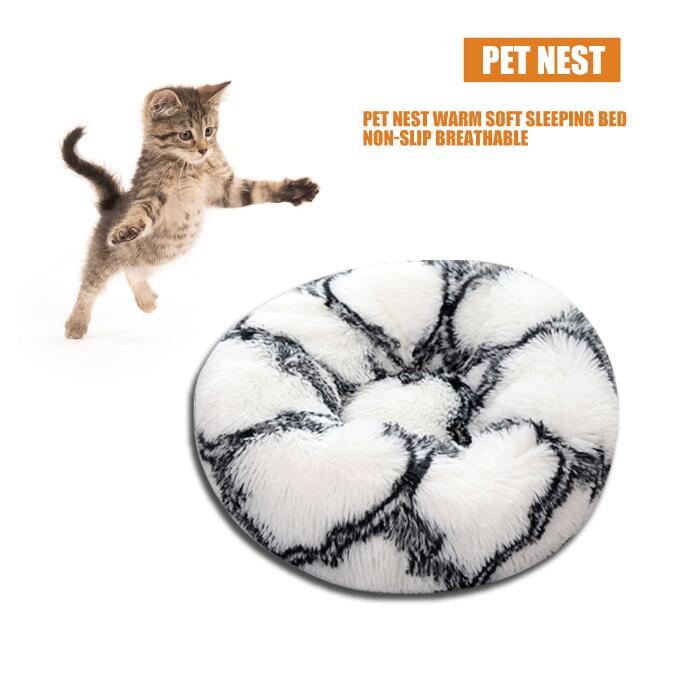 Plush Dog Sleeping Bed