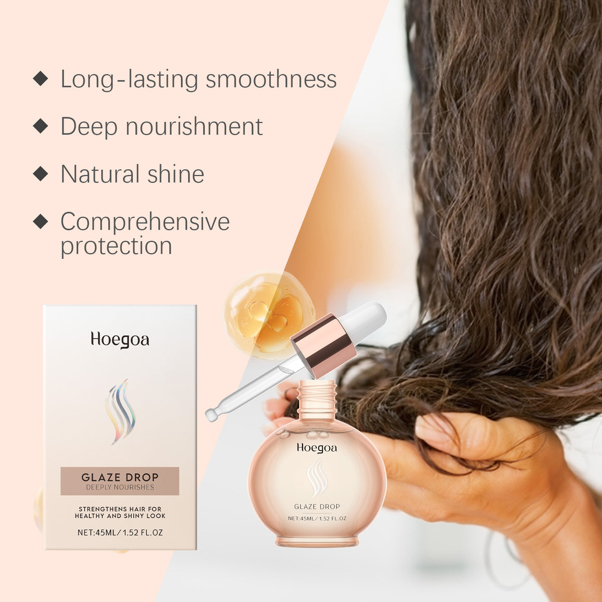 Hoegoa Hair Care Essential Oil, Nourishes Smooth Hair, Natural Shine, Fluff And Improves Frizzy Hair
