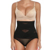 Seamless Tummy Control Shapewear Panties