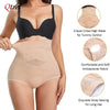 Seamless Tummy Control Shapewear Panties