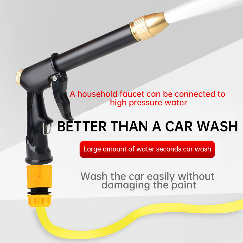 High Pressure Car Washing Water Gun