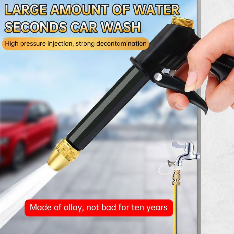 High Pressure Car Washing Water Gun