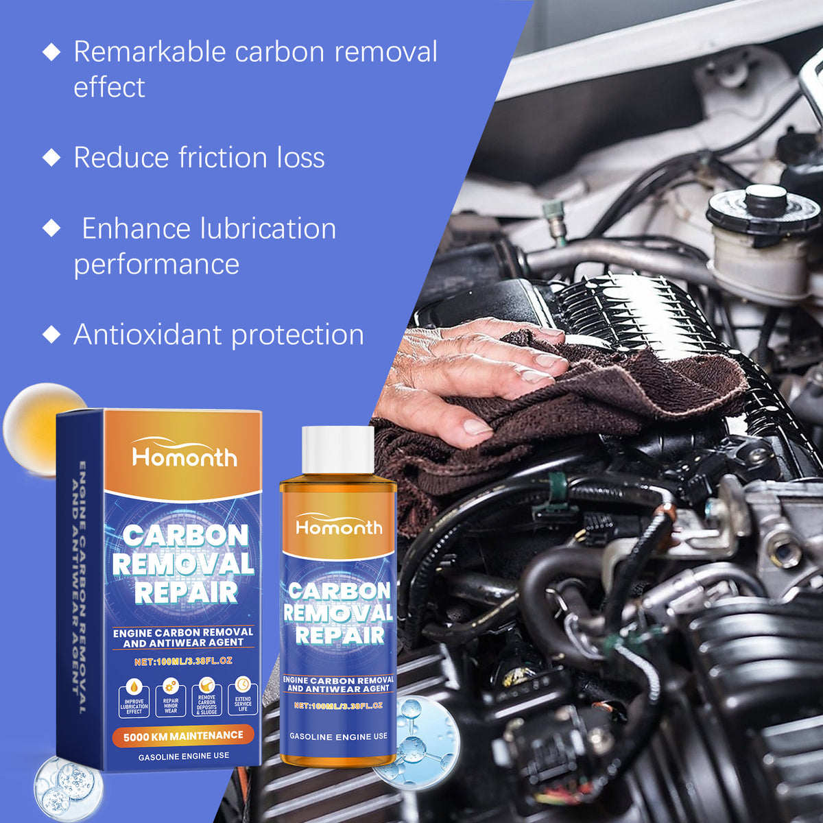 Homonth Engine Carbon Removal Anti-Wear Additives Automotive Engine Anti-Wear Rust And Noise Reduction Curing Agent