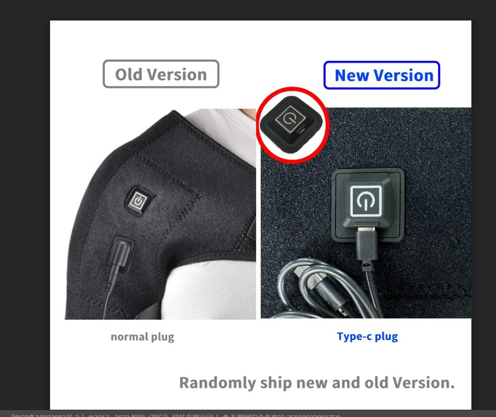 USB Heated Shoulder Brace